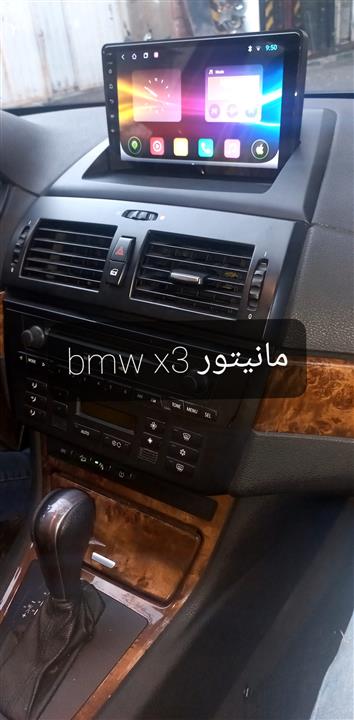 مانیتور فابریک بی ام و X3 BMW با کنباسبرند شیائومی مدل mtk_p200